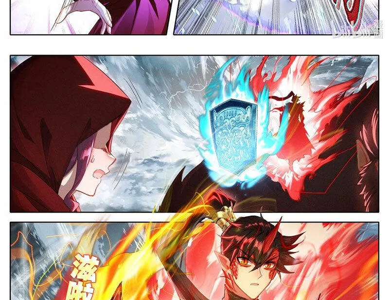 Chapter 351.2 - Trang 16