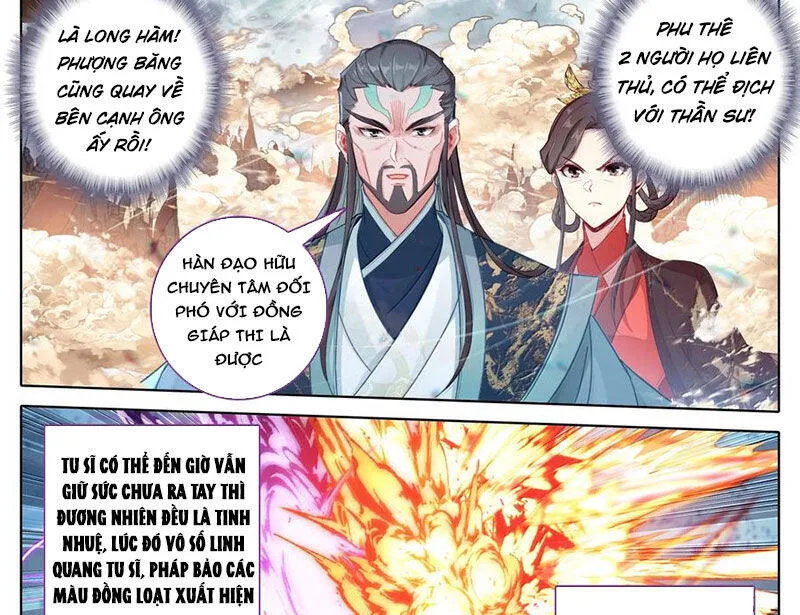 Chapter 351.2 - Trang 31