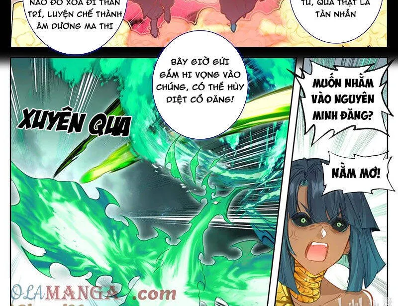 Chapter 351.2 - Trang 5