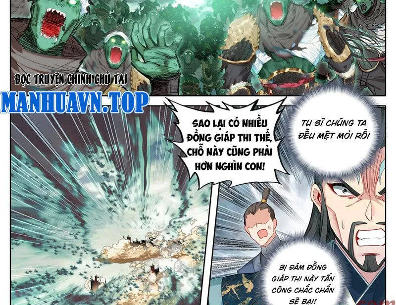 Chapter 351.2 - Trang 9