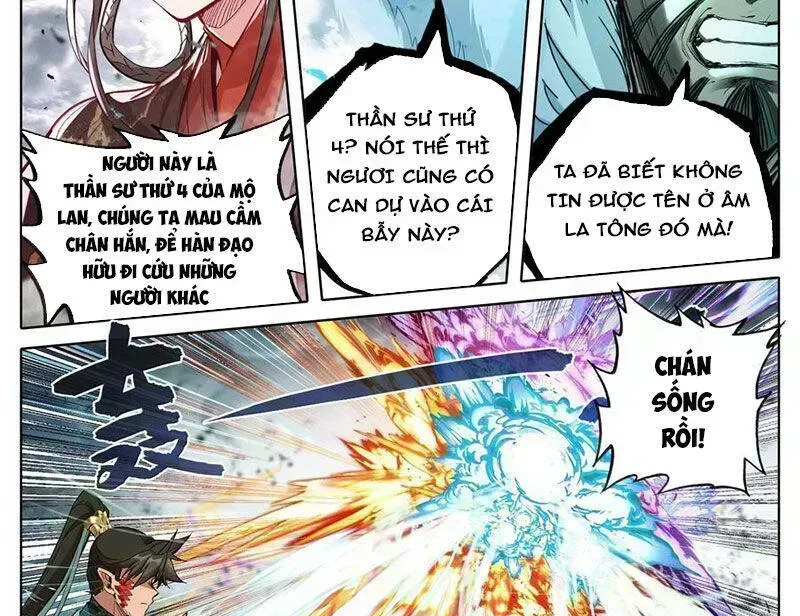 Chapter 351.5 - Trang 30