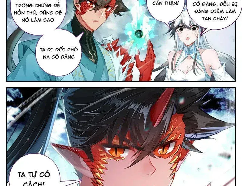 Chapter 351.6 - Trang 35