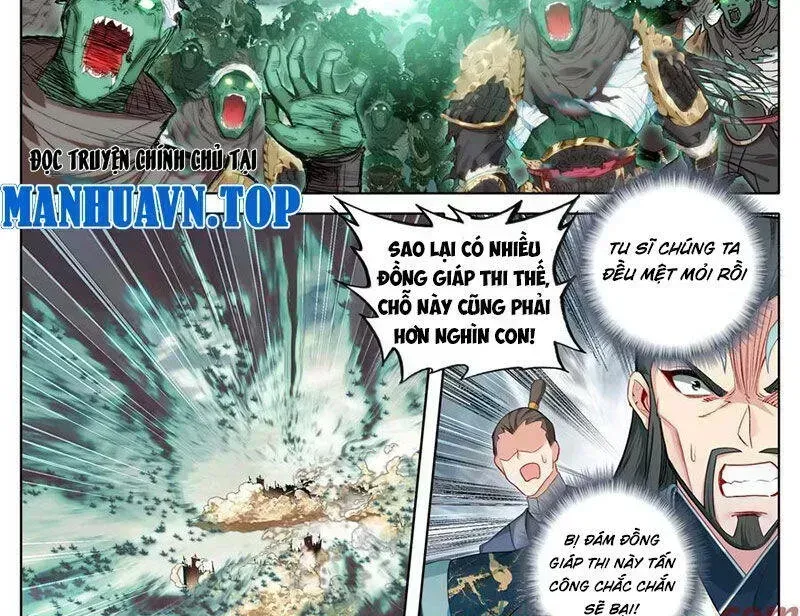 Chapter 351.8 - Trang 12