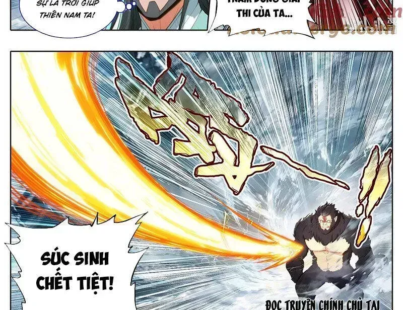 Chapter 351.8 - Trang 17