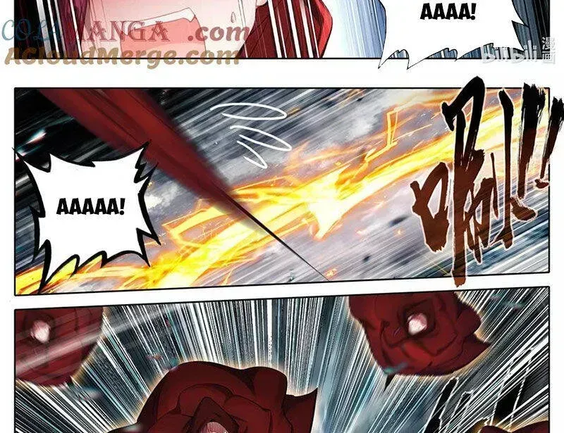 Chapter 351.8 - Trang 21