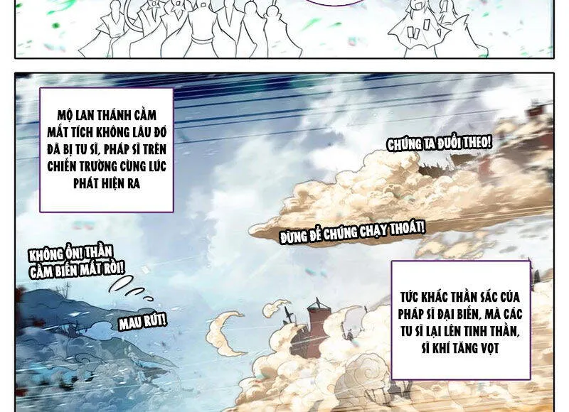 Chapter 352.2 - Trang 27