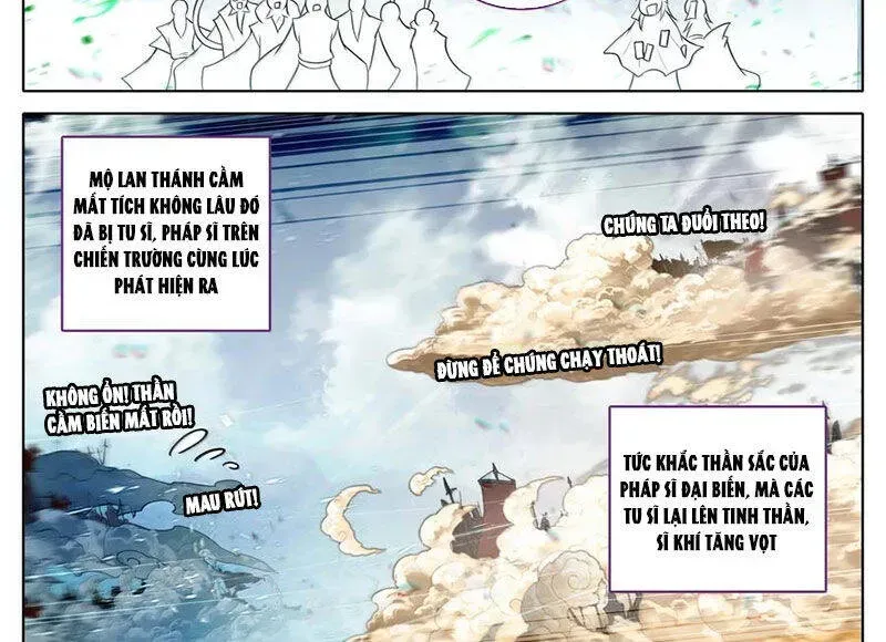 Chapter 352.3 - Trang 28