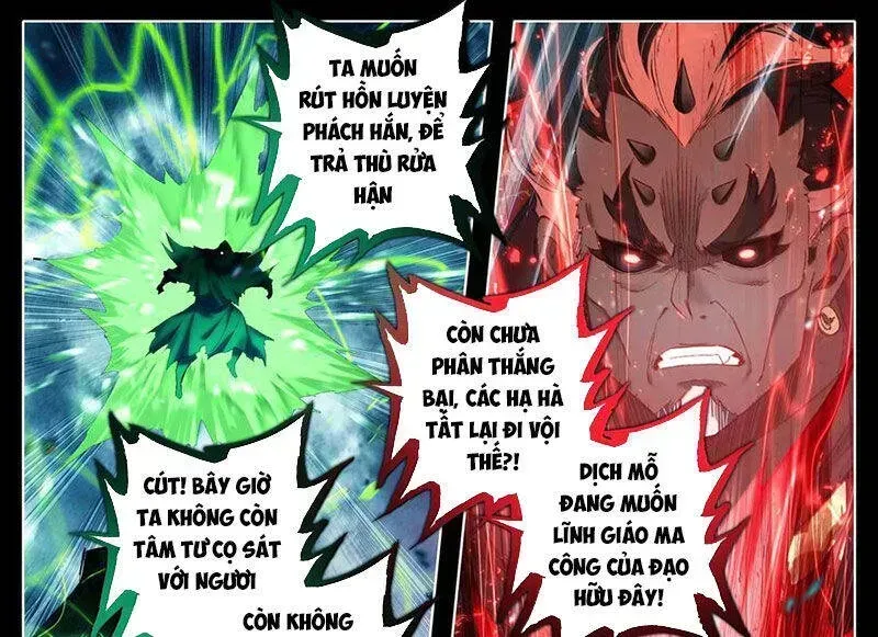 Chapter 352.6 - Trang 33