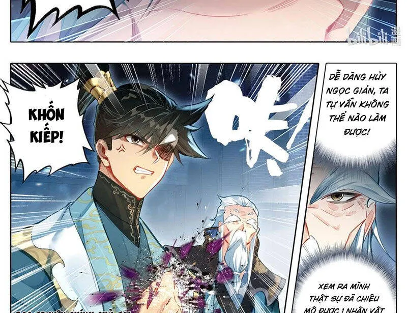 Chapter 353.2 - Trang 20