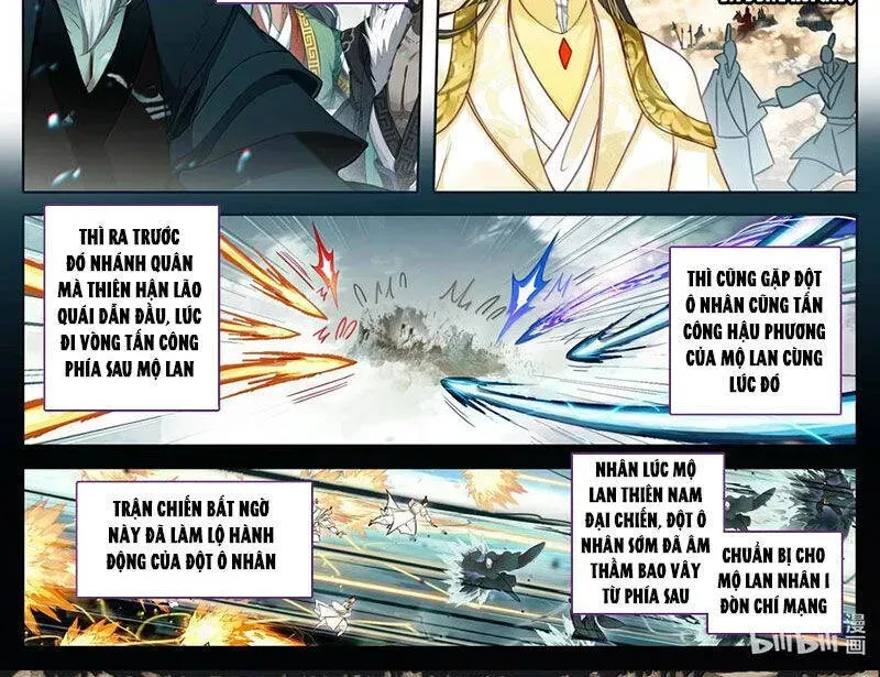 Chapter 353.3 - Trang 4