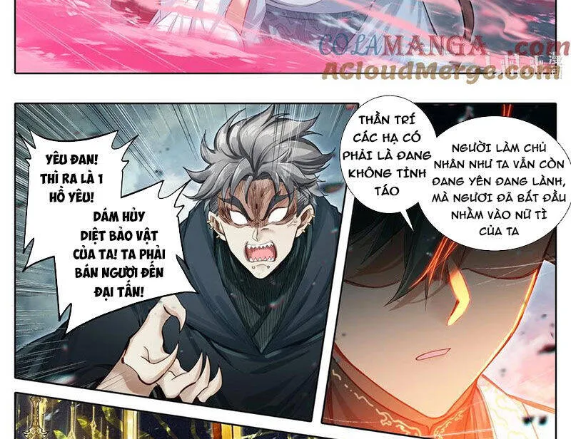 Chapter 354.2 - Trang 22