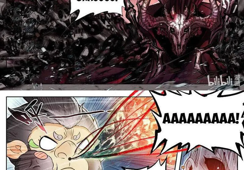 Chapter 355.2 - Trang 17