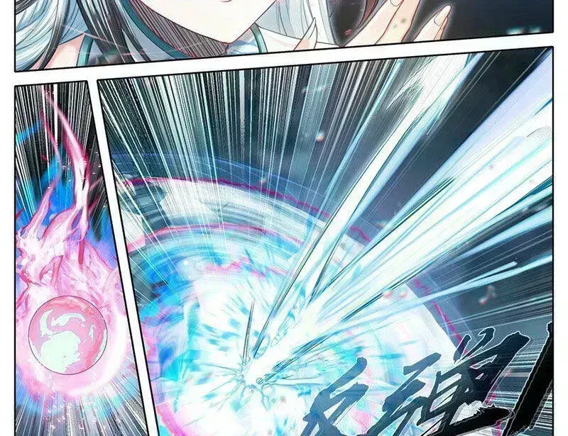 Chapter 355.3 - Trang 25