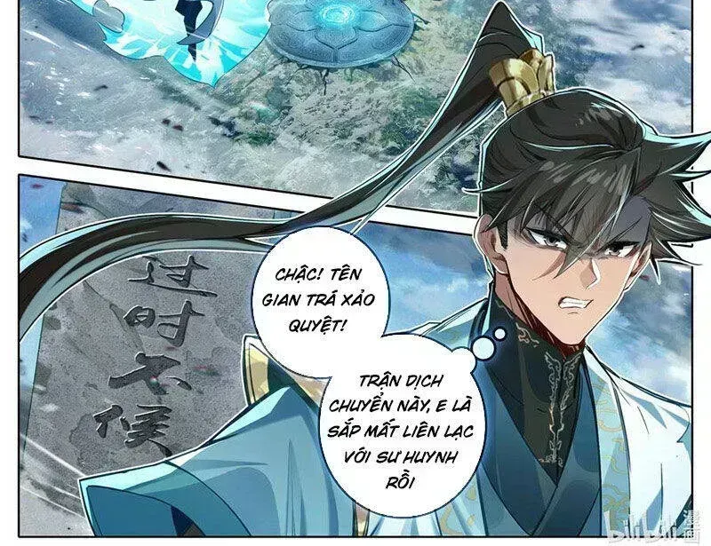 Chapter 355.3 - Trang 9