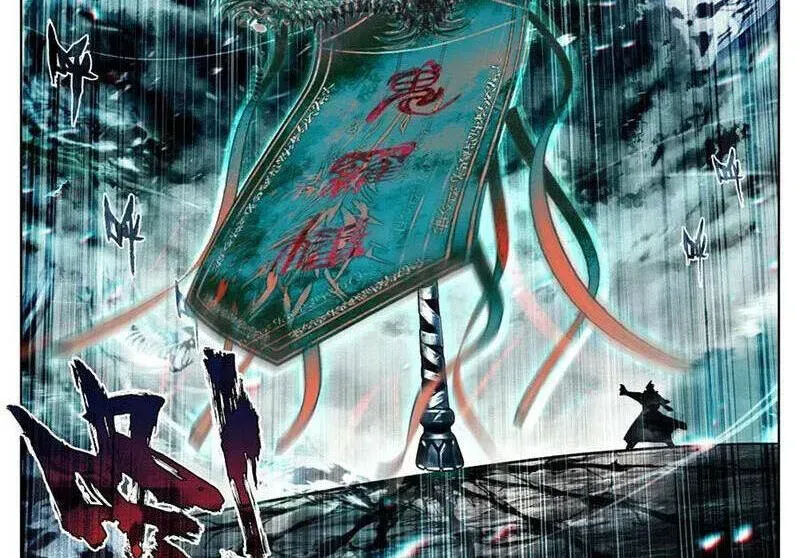 Chapter 355.4 - Trang 8