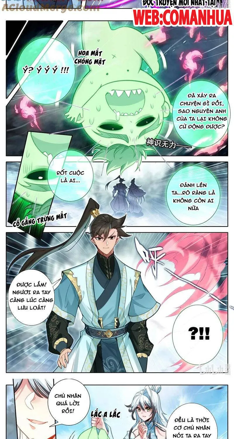 Chapter 356.2 - Trang 6
