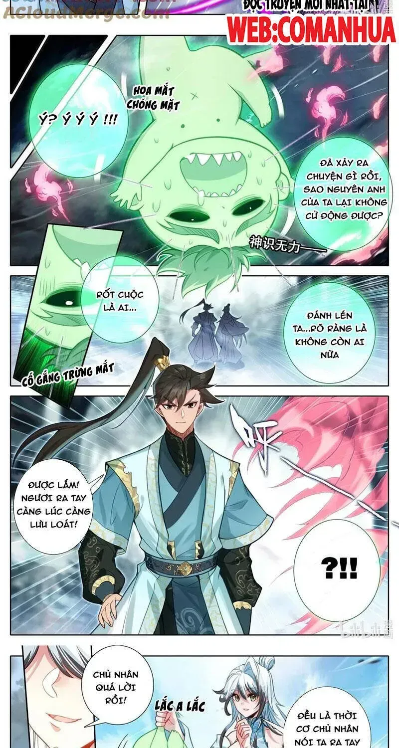 Chapter 356.4 - Trang 7