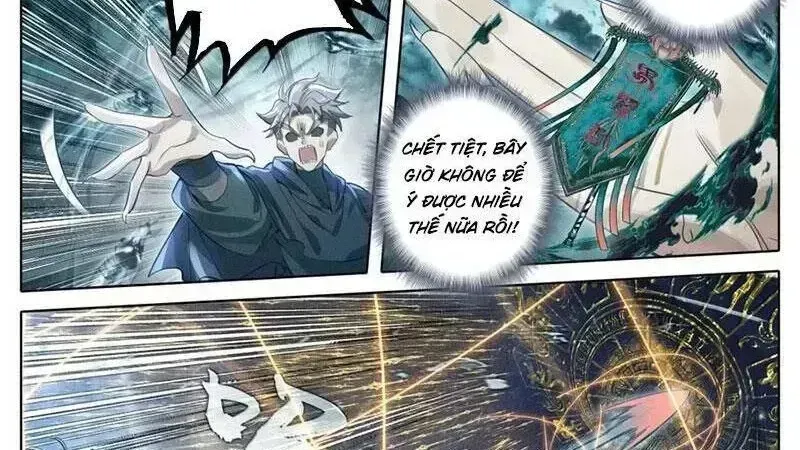 Chapter 356.7 - Trang 4