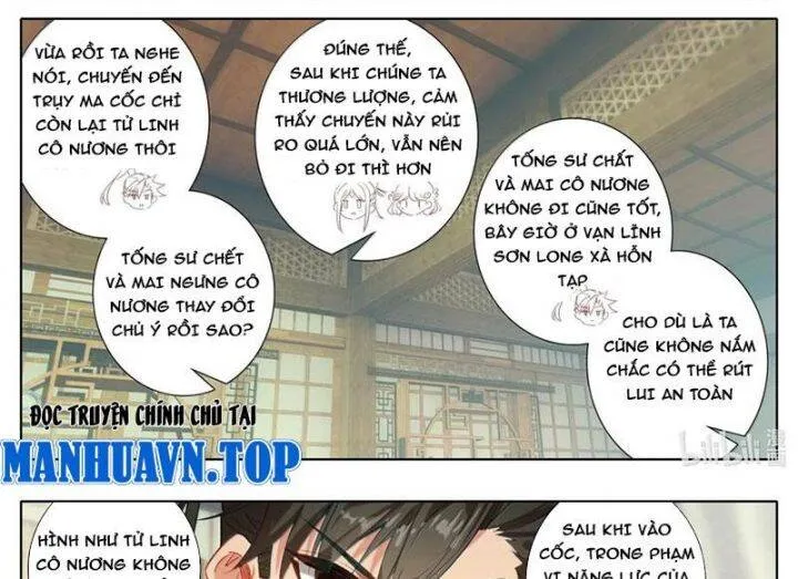 Chapter 357.2 - Trang 26