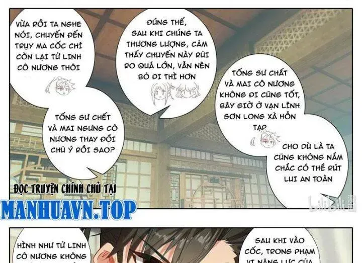 Chapter 357.3 - Trang 27