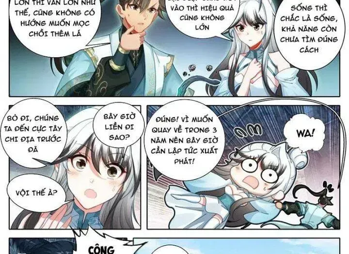 Chapter 357.5 - Trang 17