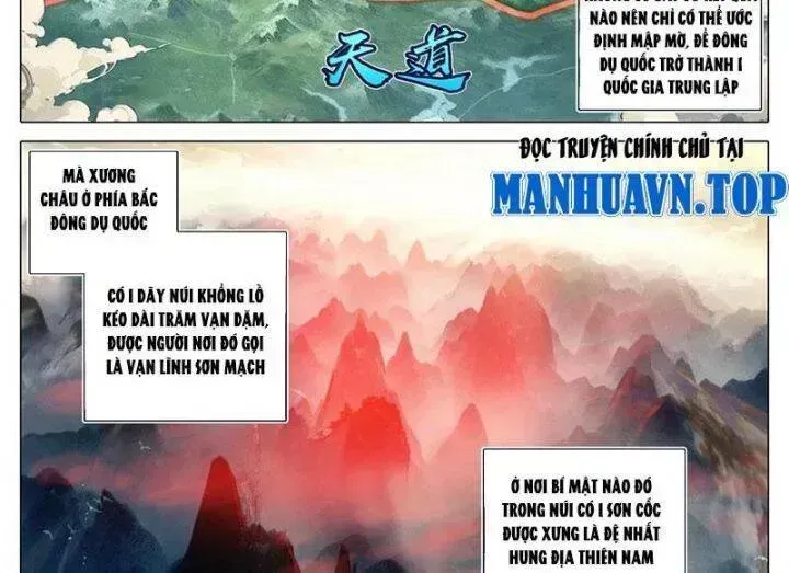 Chapter 357.5 - Trang 22
