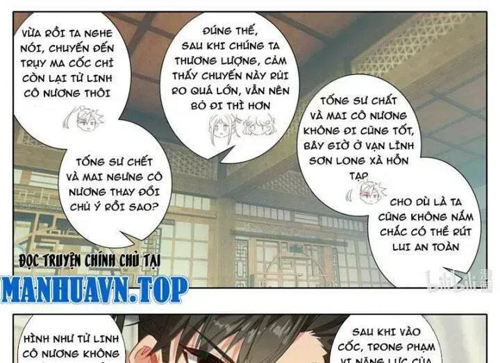 Chapter 357.6 - Trang 28