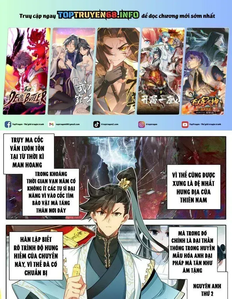 Chapter 357.8 - Trang 5