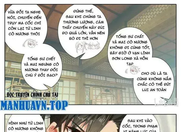 Chapter 357.9 - Trang 30
