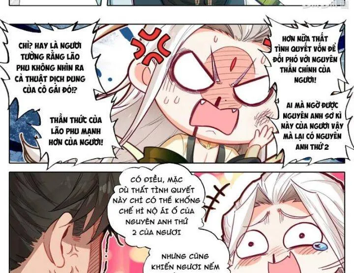 Chapter 358.1 - Trang 9