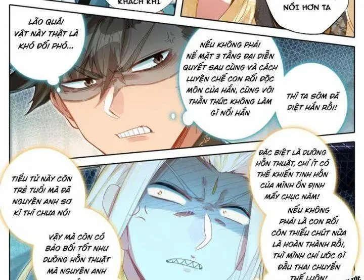 Chapter 358.3 - Trang 13