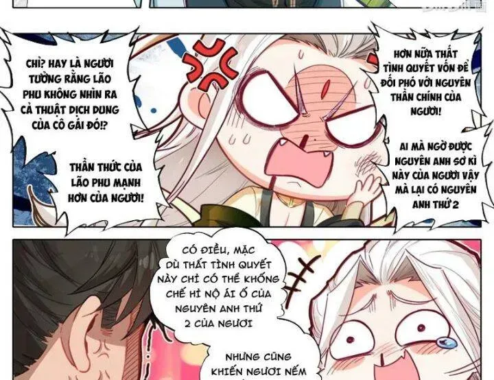 Chapter 358.3 - Trang 10