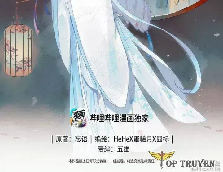 Chapter 358.9 - Trang 8