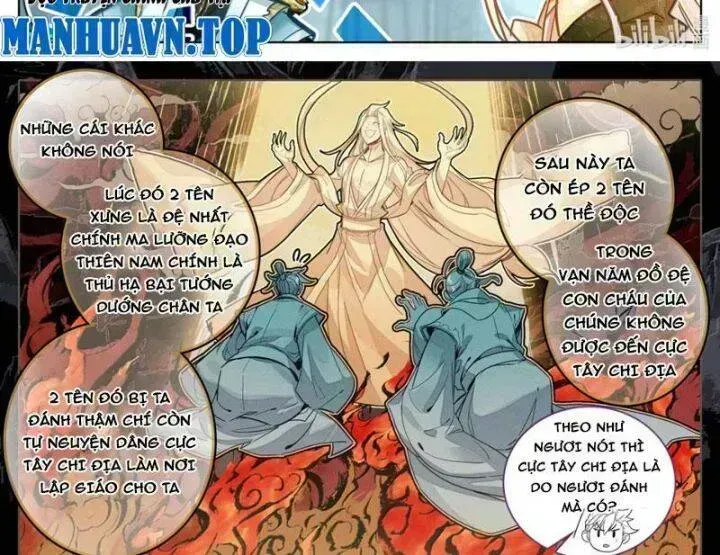 Chapter 359.3 - Trang 21