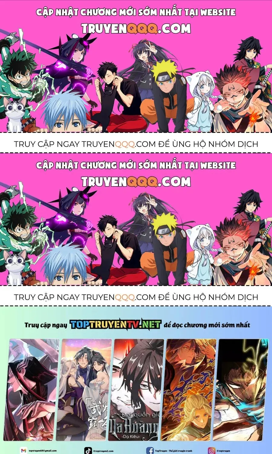 Chapter 359.4 - Trang 1
