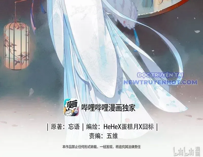Chapter 359.4 - Trang 6