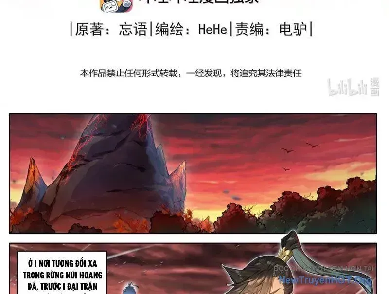 Chapter 364.6 - Trang 8