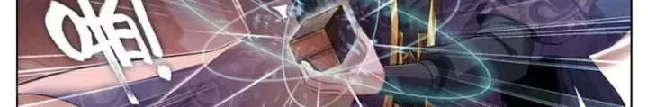 Chapter 365.2 - Trang 11