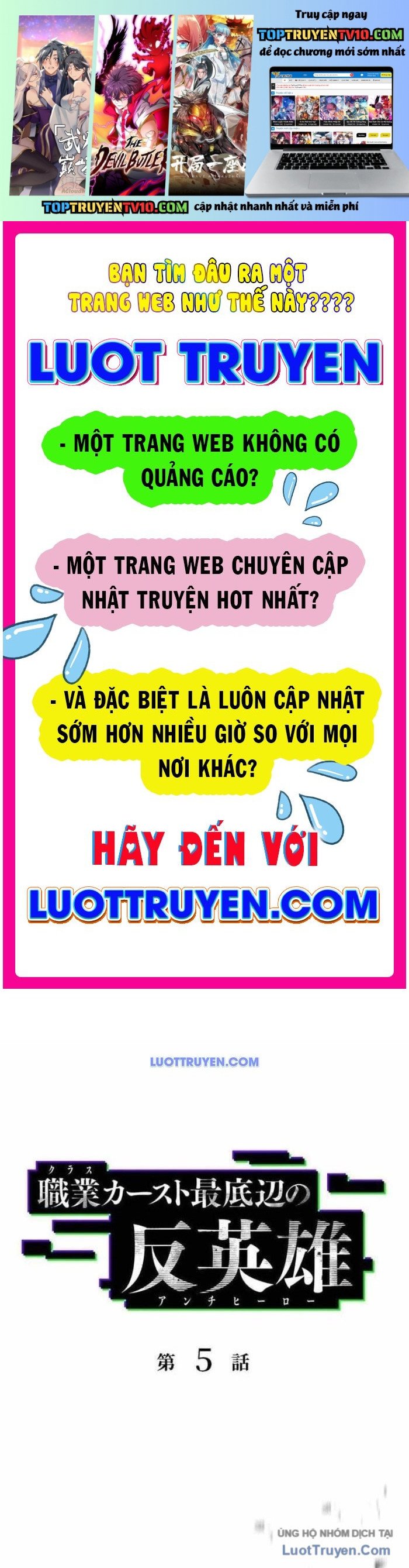 Trang 0