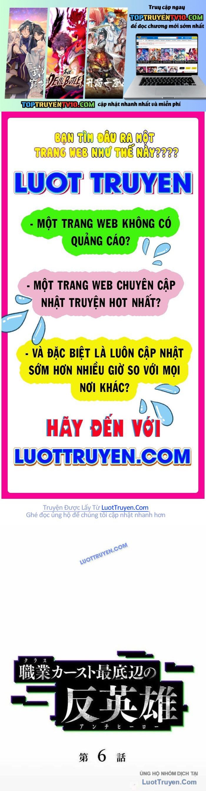 Trang 0