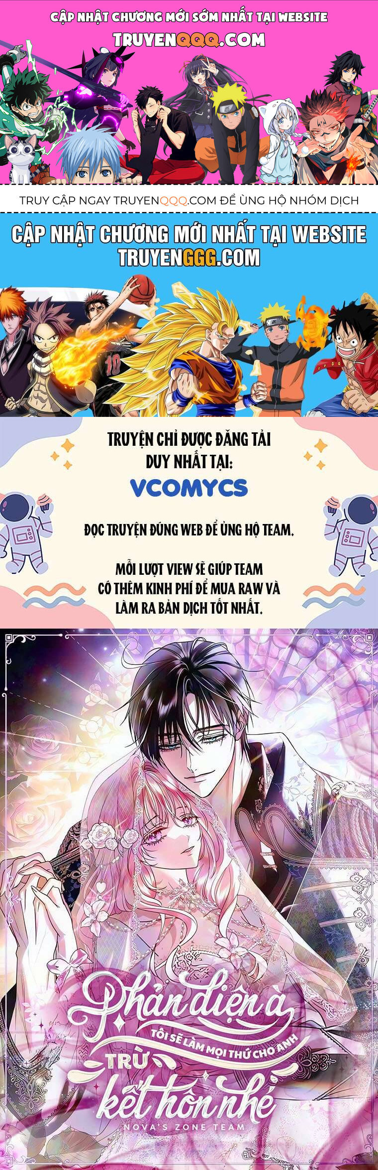 Trang 0