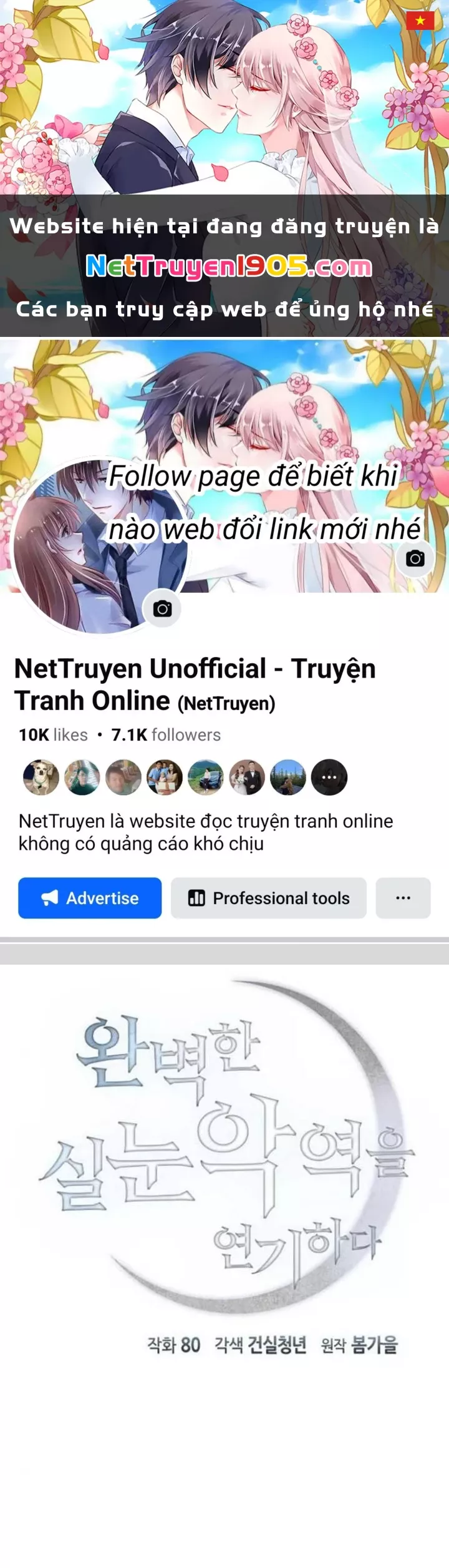 Trang 0