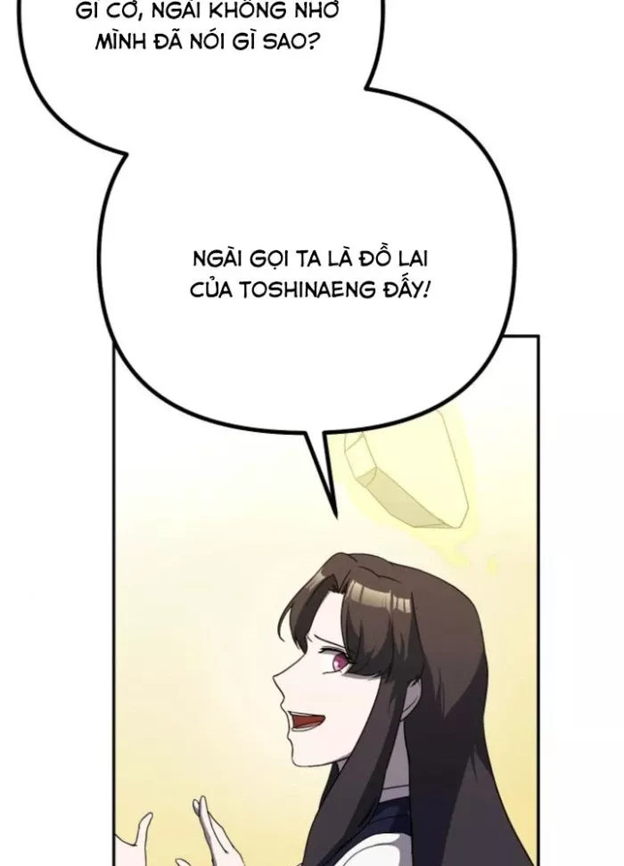 Trang 70