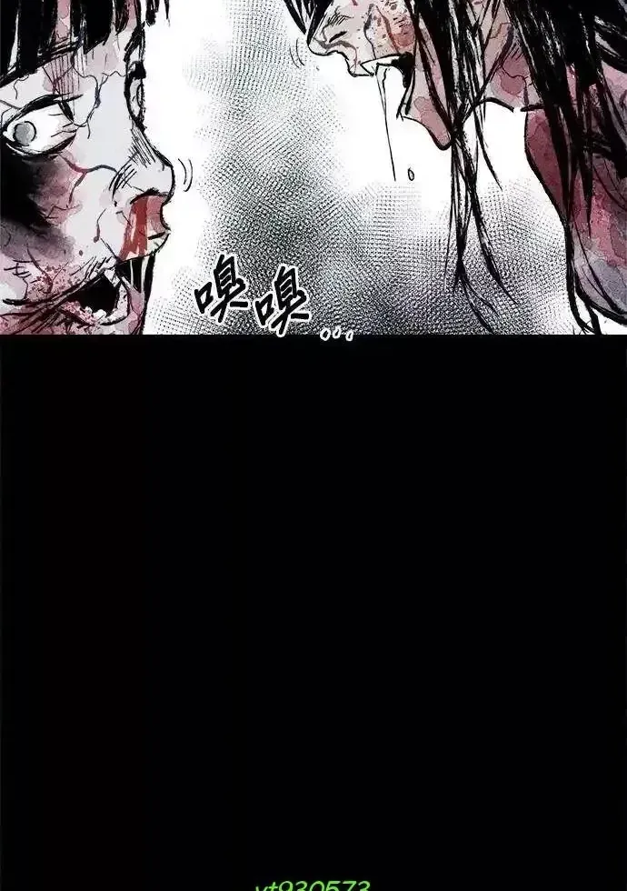 Chương 11 - Trang 53