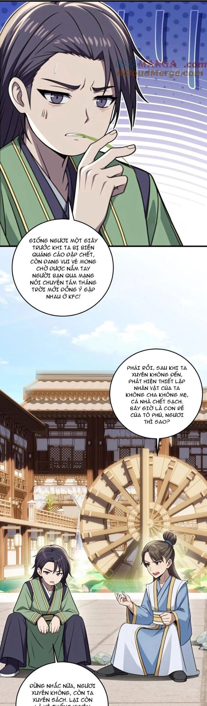 Trang 2