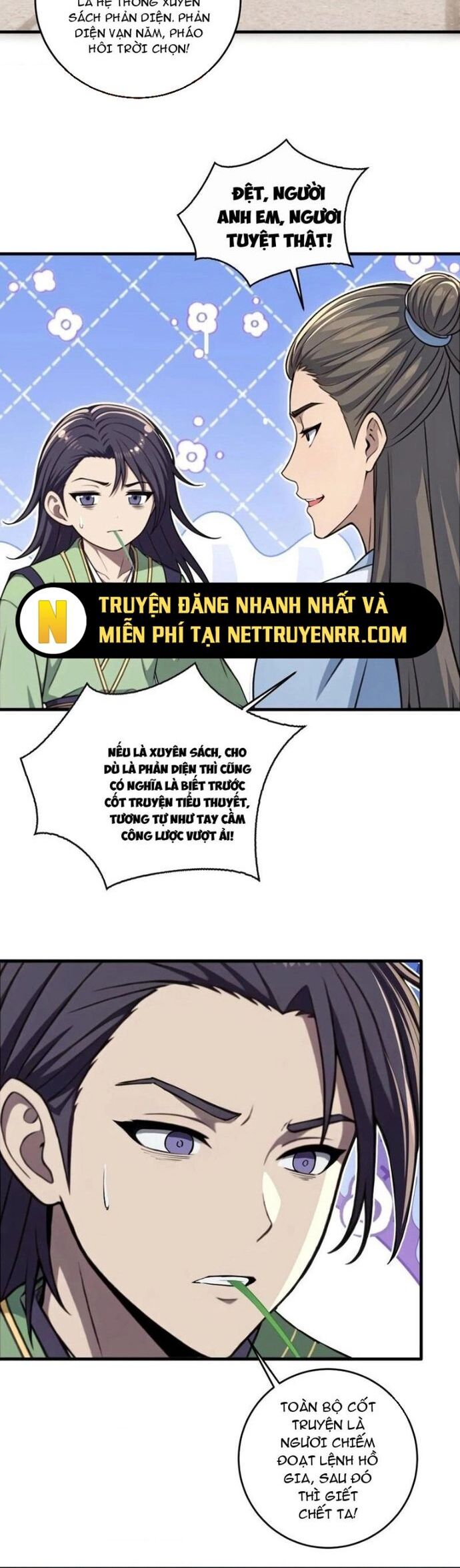Trang 3