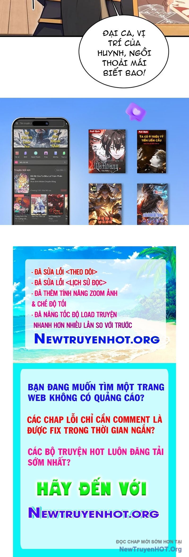 Trang 71