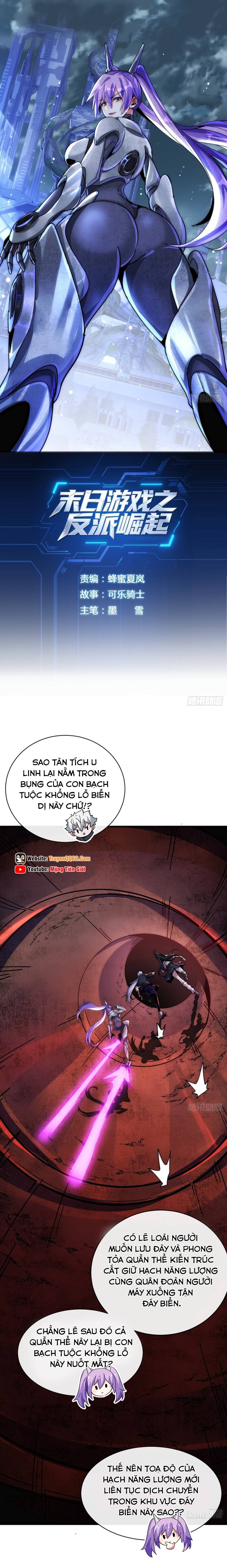 Trang 2