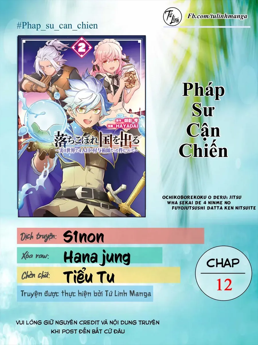 Chương 12 - Trang 3