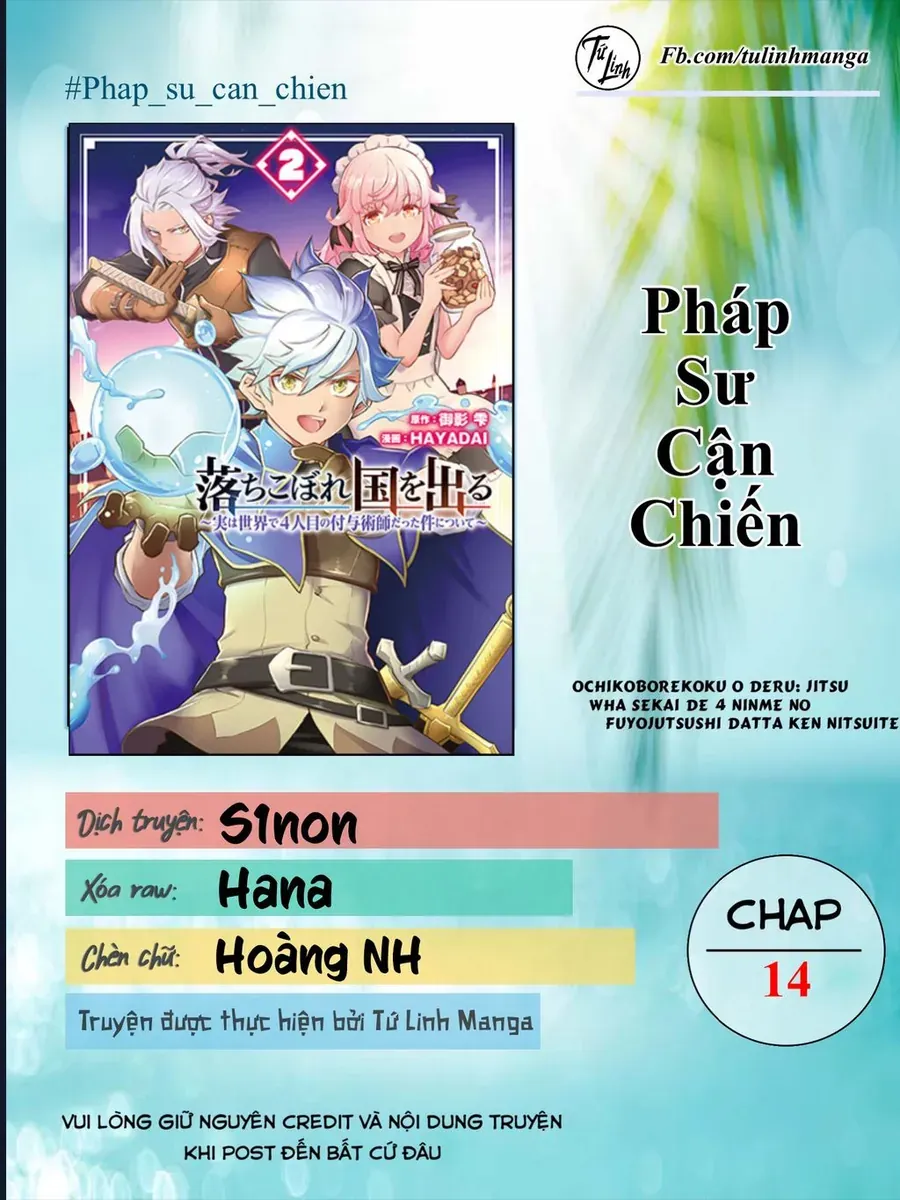 Chương 14 - Trang 4